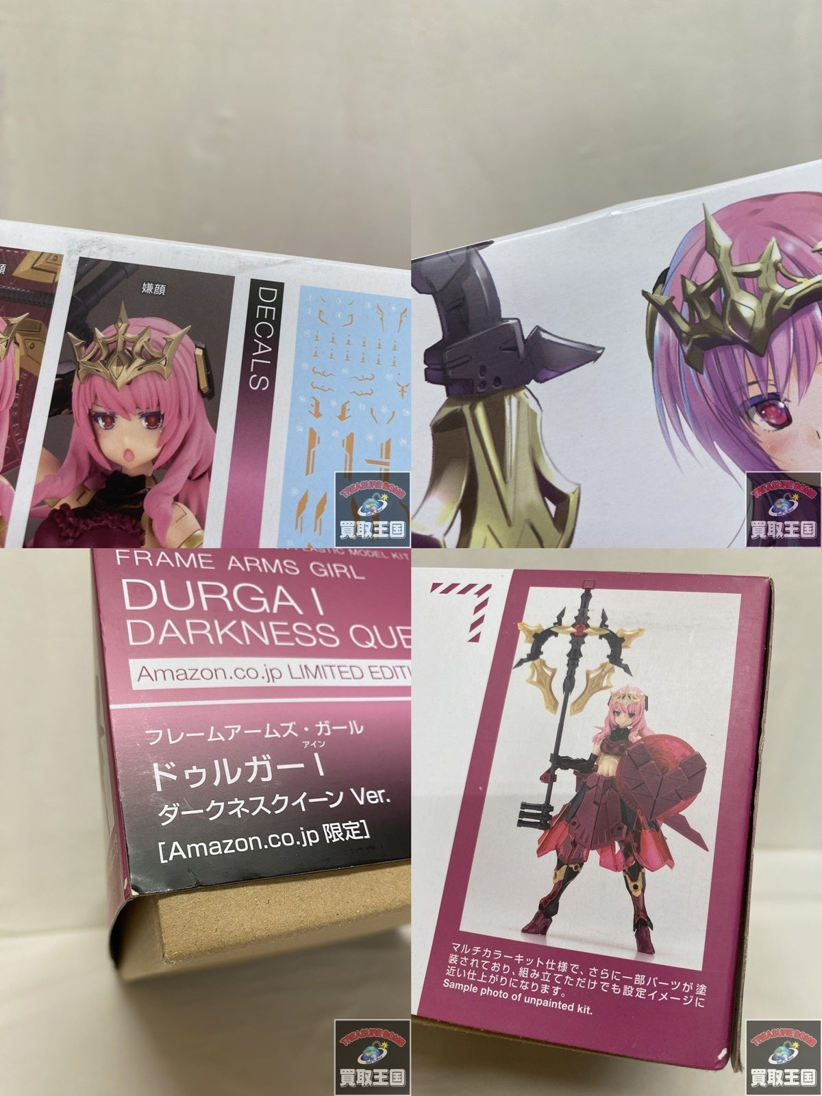 ココマークピアス