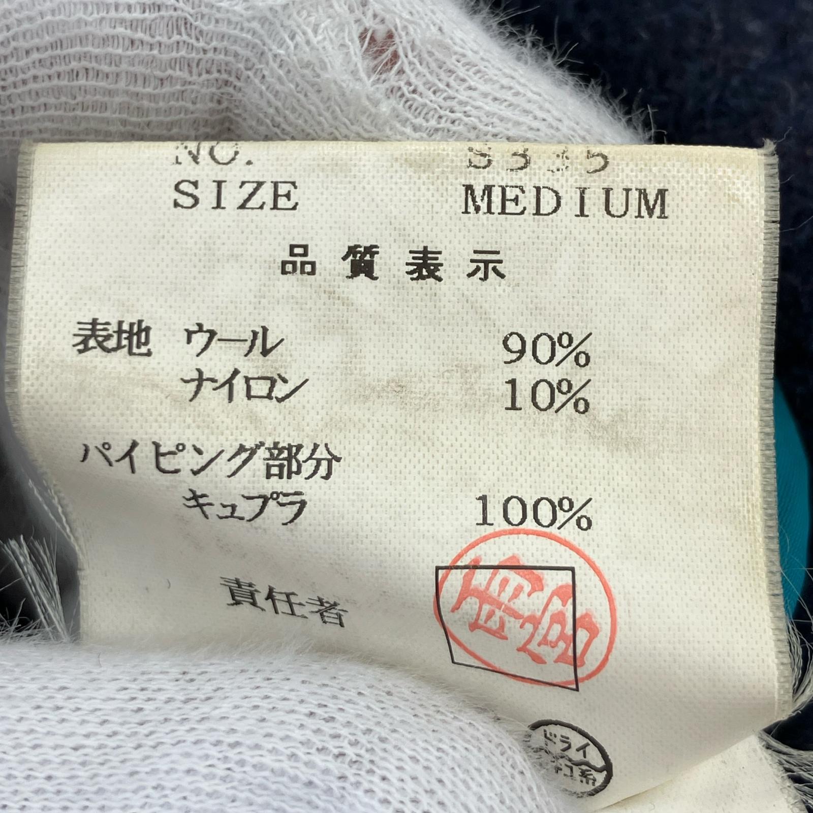 ジャケット 01AW 宝飾期 ツイードダッフルコート ネイビー M ネイビー