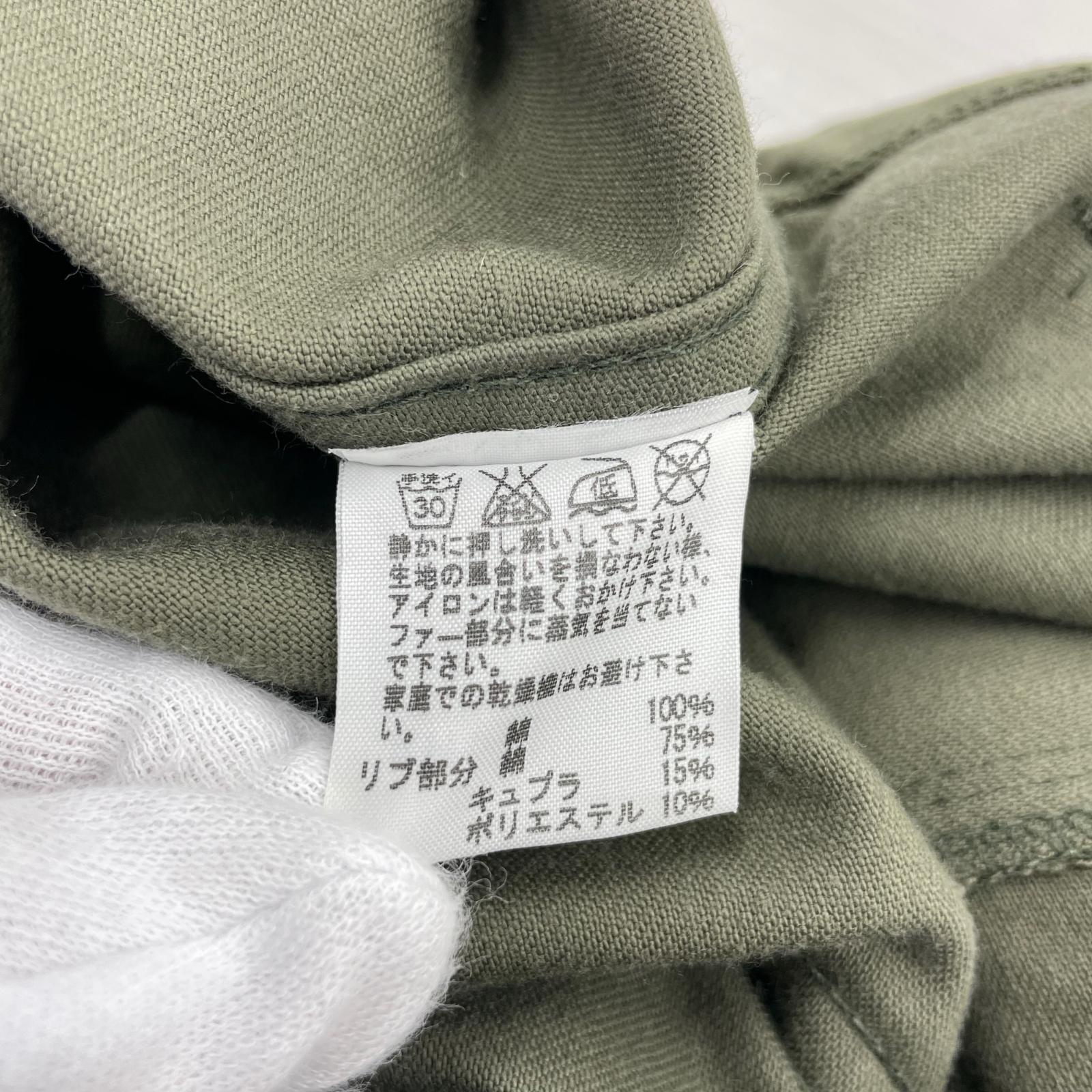 パンツ FINAL HOMME フランス製 カーゴパンツ リブラメデザイン カーキ