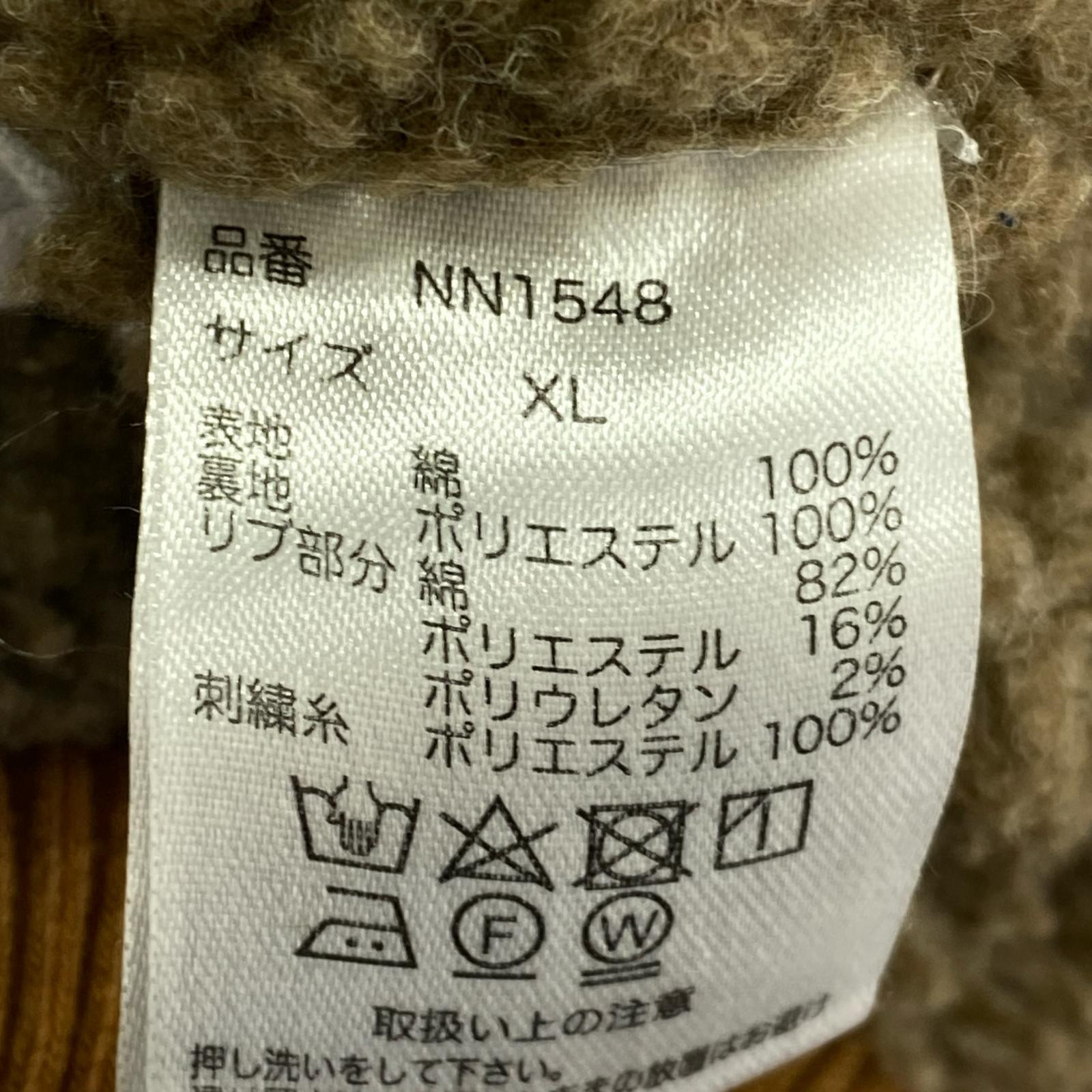 ブルゾン King Logo Vintage Hooded/khaki ブラウン
