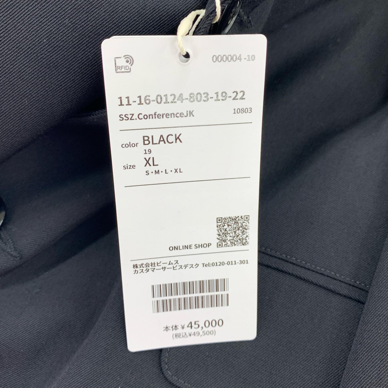 テーラードジャケット SSZ HOMME 25AW Conference Jacket テーラードジャケット XL 黒 ブラック