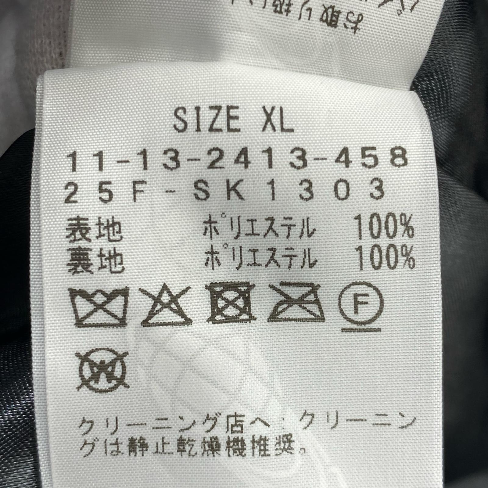 ジャケット SSZ 25AW POODIGAN プードル カーディガン XL グレー グレー
