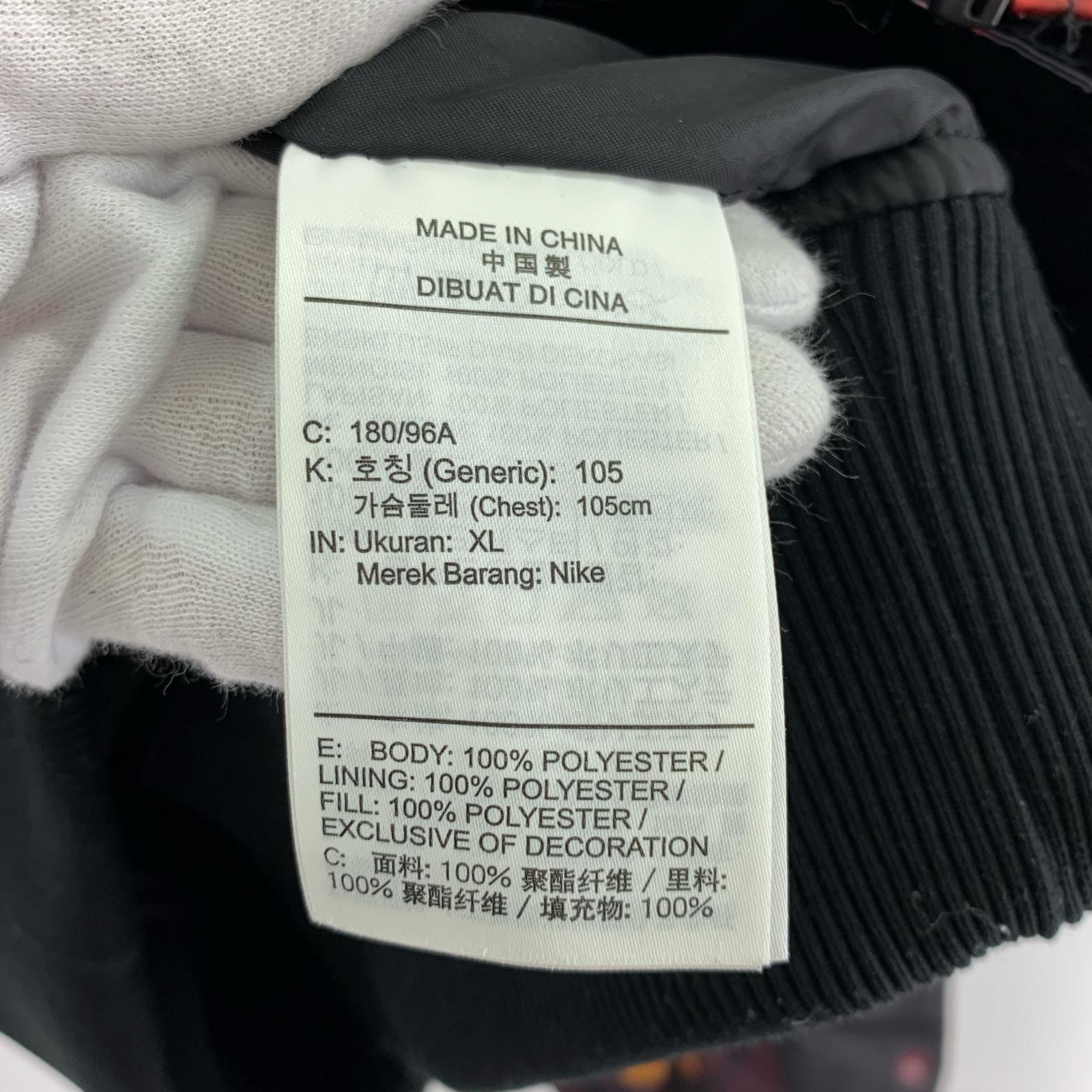 ブルゾン 21AW (XL)