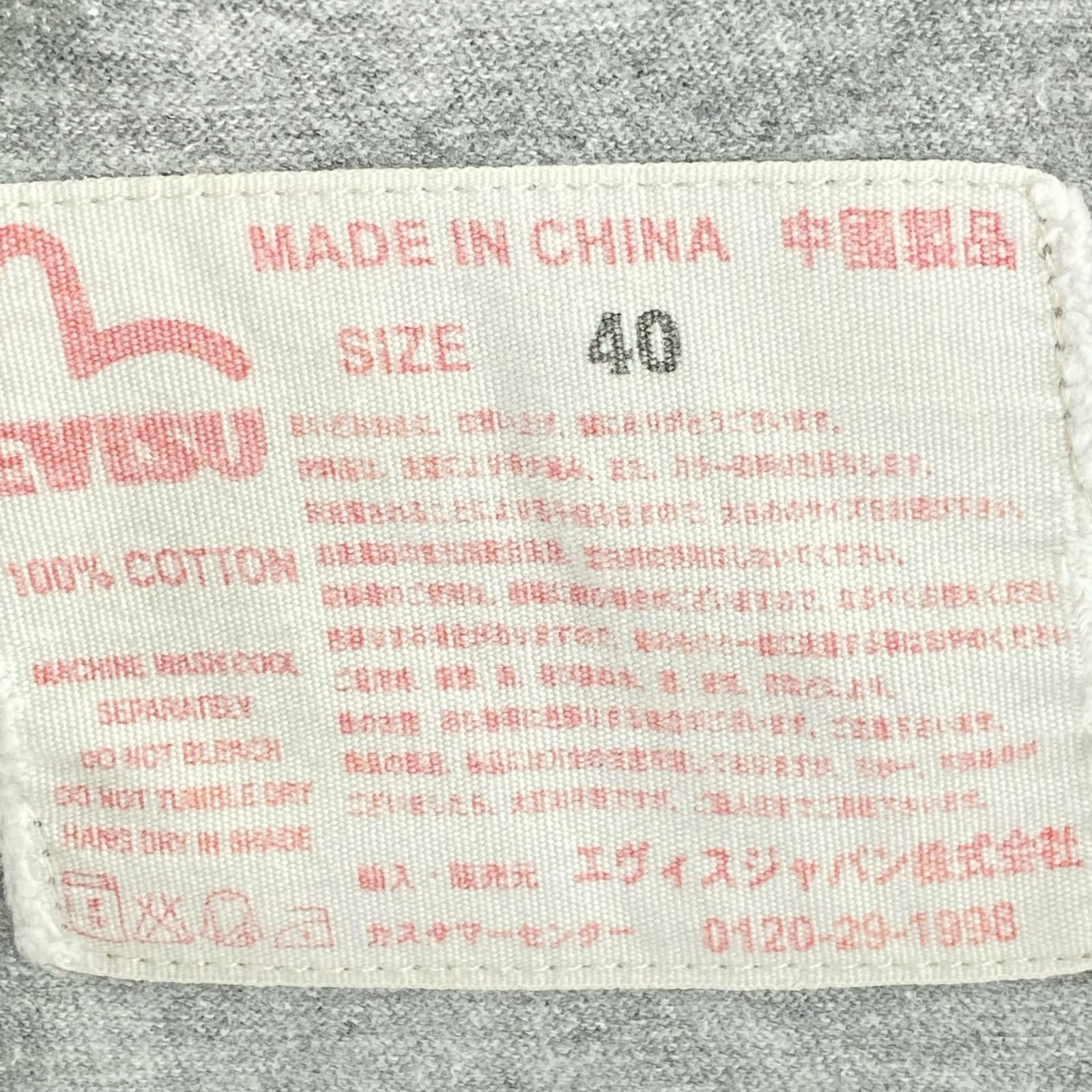半袖Tシャツ 日の丸 灰 (40)