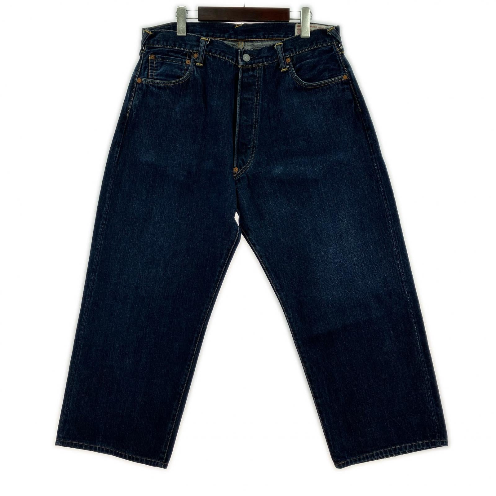 デニムパンツ LOT2001 NO.2 白カモメ (38) ブルー