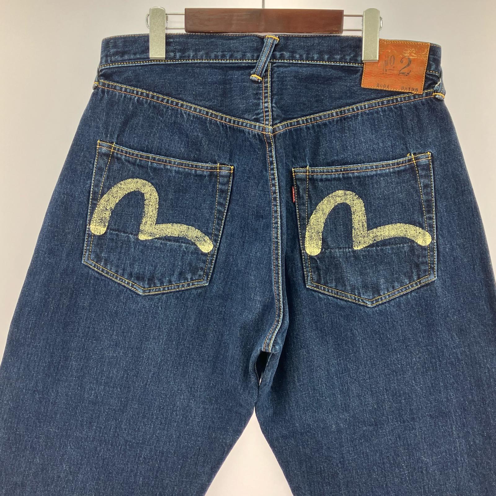 デニムパンツ LOT2001 NO.2 白カモメ (38) ブルー