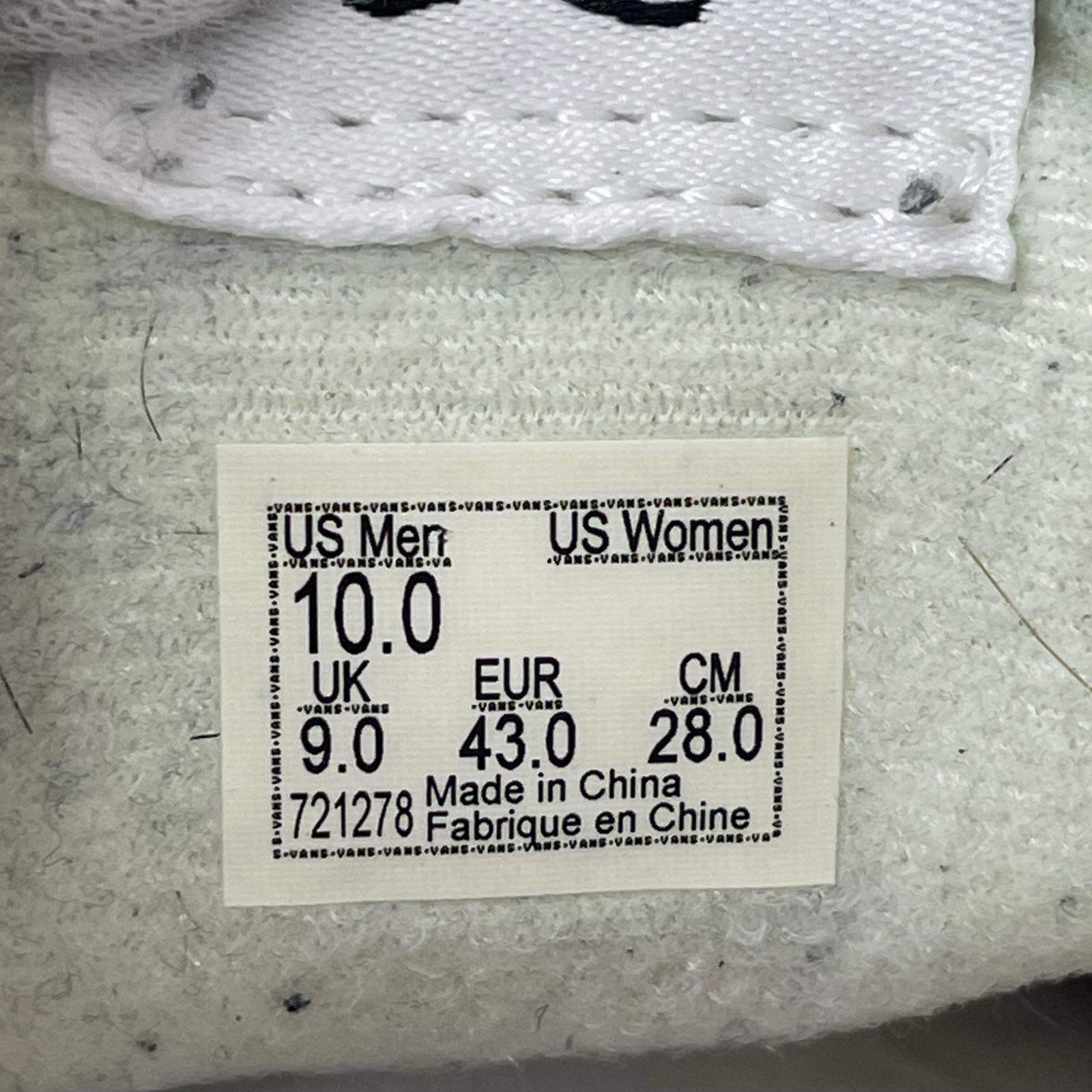 スニーカー × UNDERCOVER SK8-MID REISSUE 83 28cm (US10 UK9 1/2 EU46)