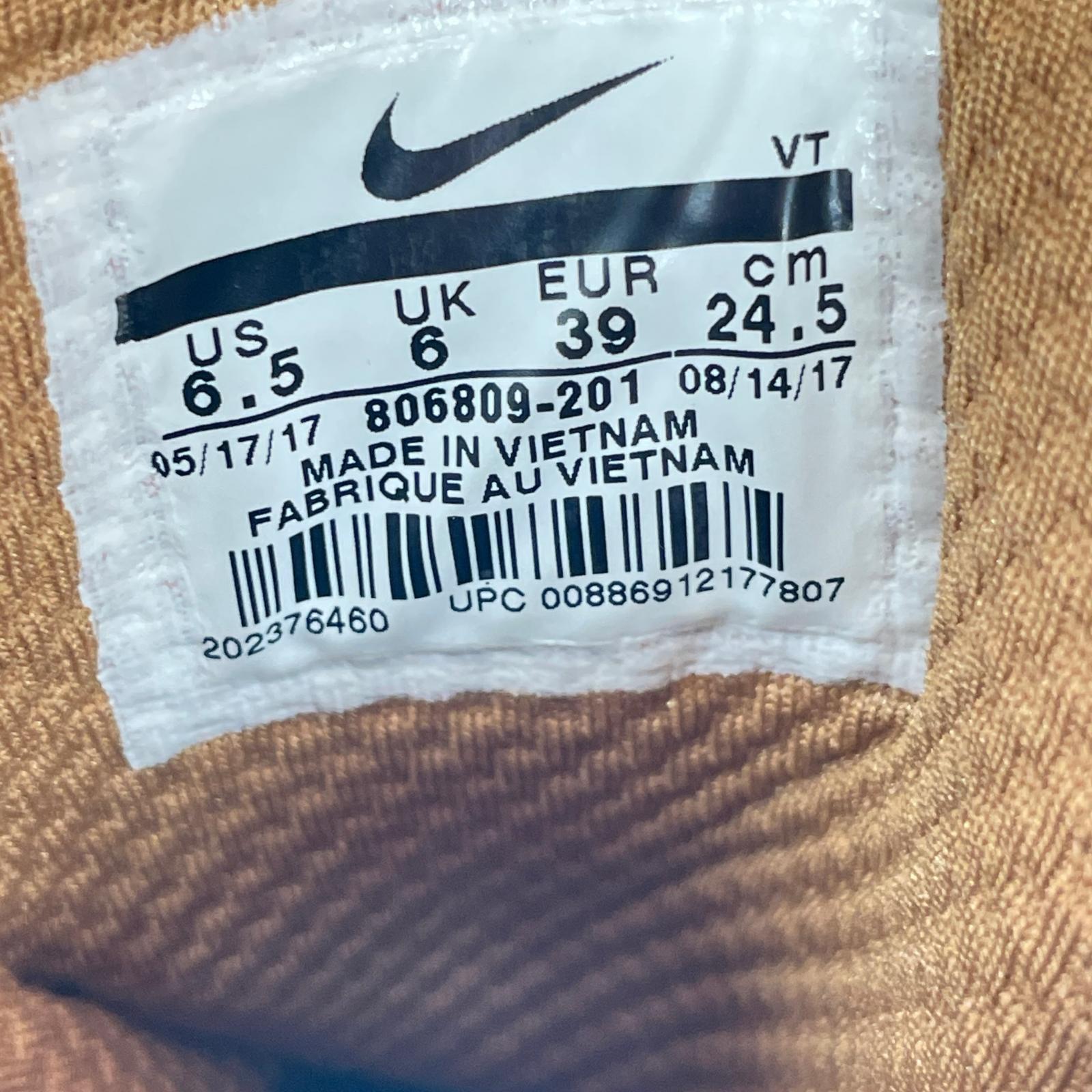 スニーカー AIR MAX 95 SNEAKERBOOT 24.5cm (US6 1/2 UK6 EU39) ブラウン