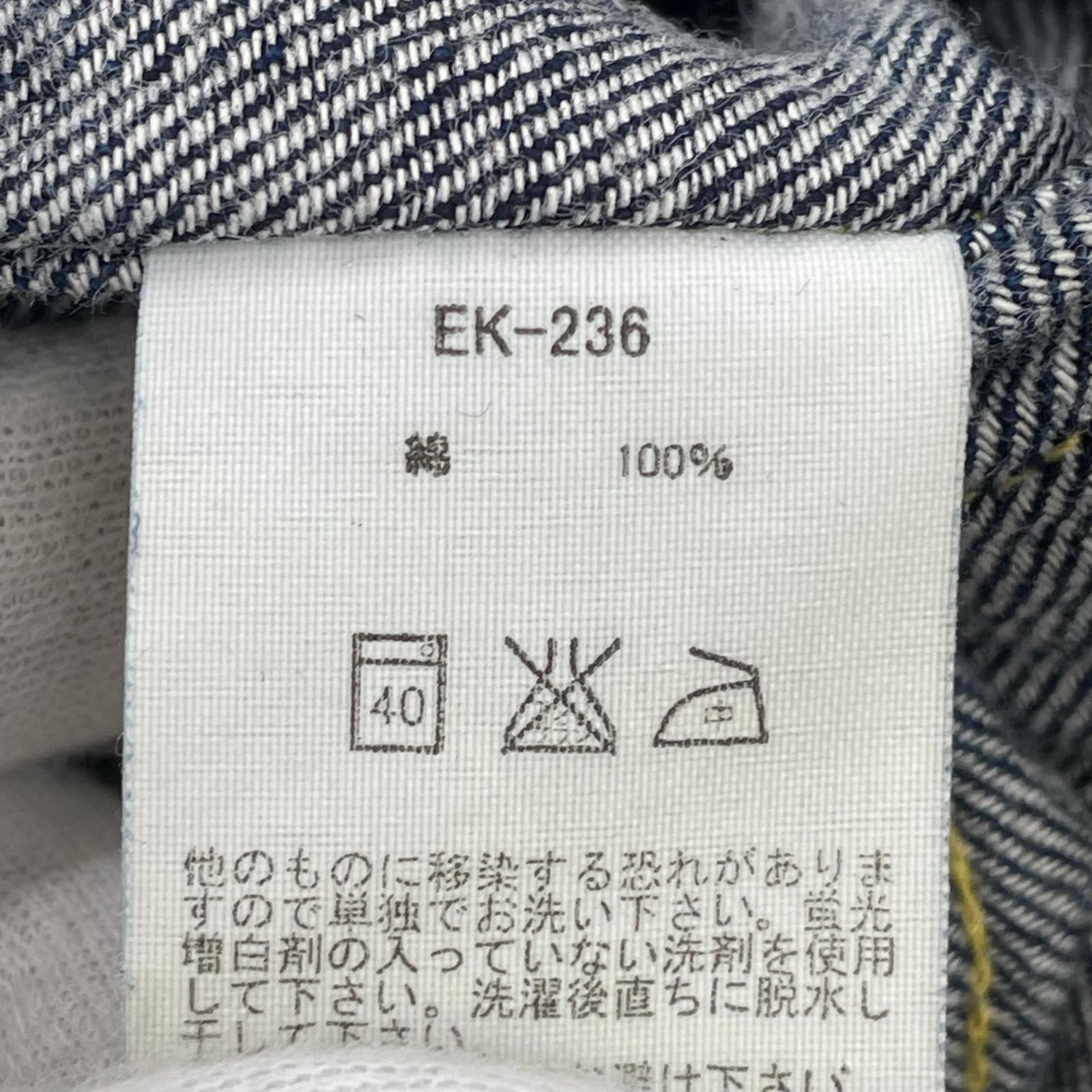 その他アウター デニムショップコート 1 ブルー