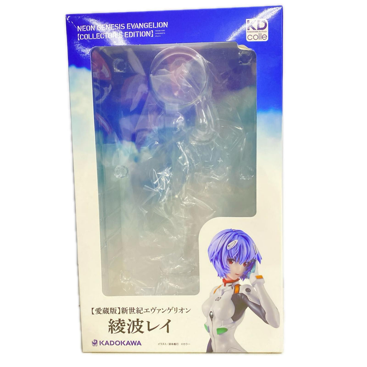 KADOKAWA レイ 1/7 フィギュア フィギュア/グッズ
