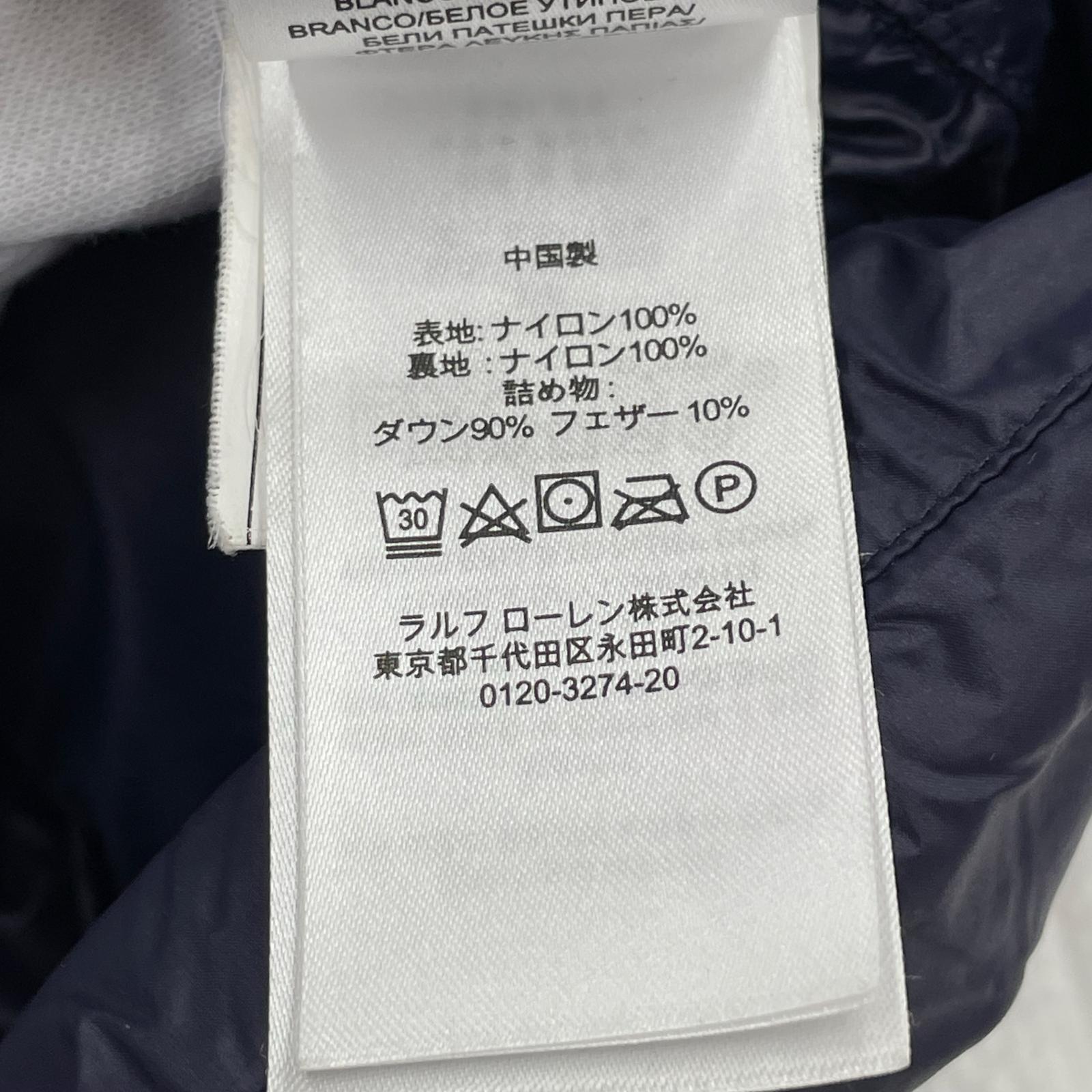 ダウンジャケット lauren ralph lauren ダウンジャケット M