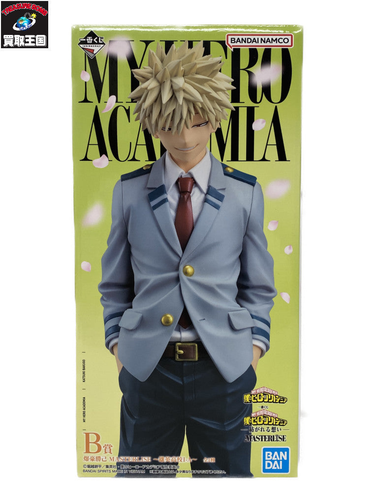 一番くじ ペルソナ5 A賞 主人公 フィギュ フィギュア/グッズ