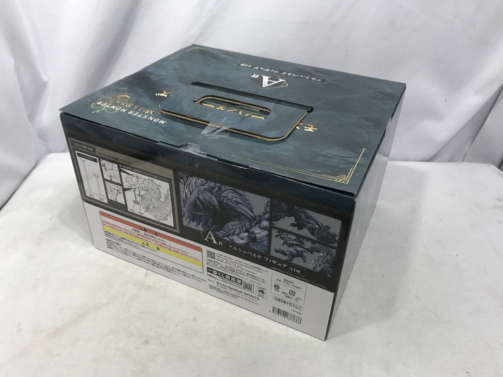 仮面ライダーディケイド ライダーカードアーカイブス ネオ2 フィギュア/グッズ