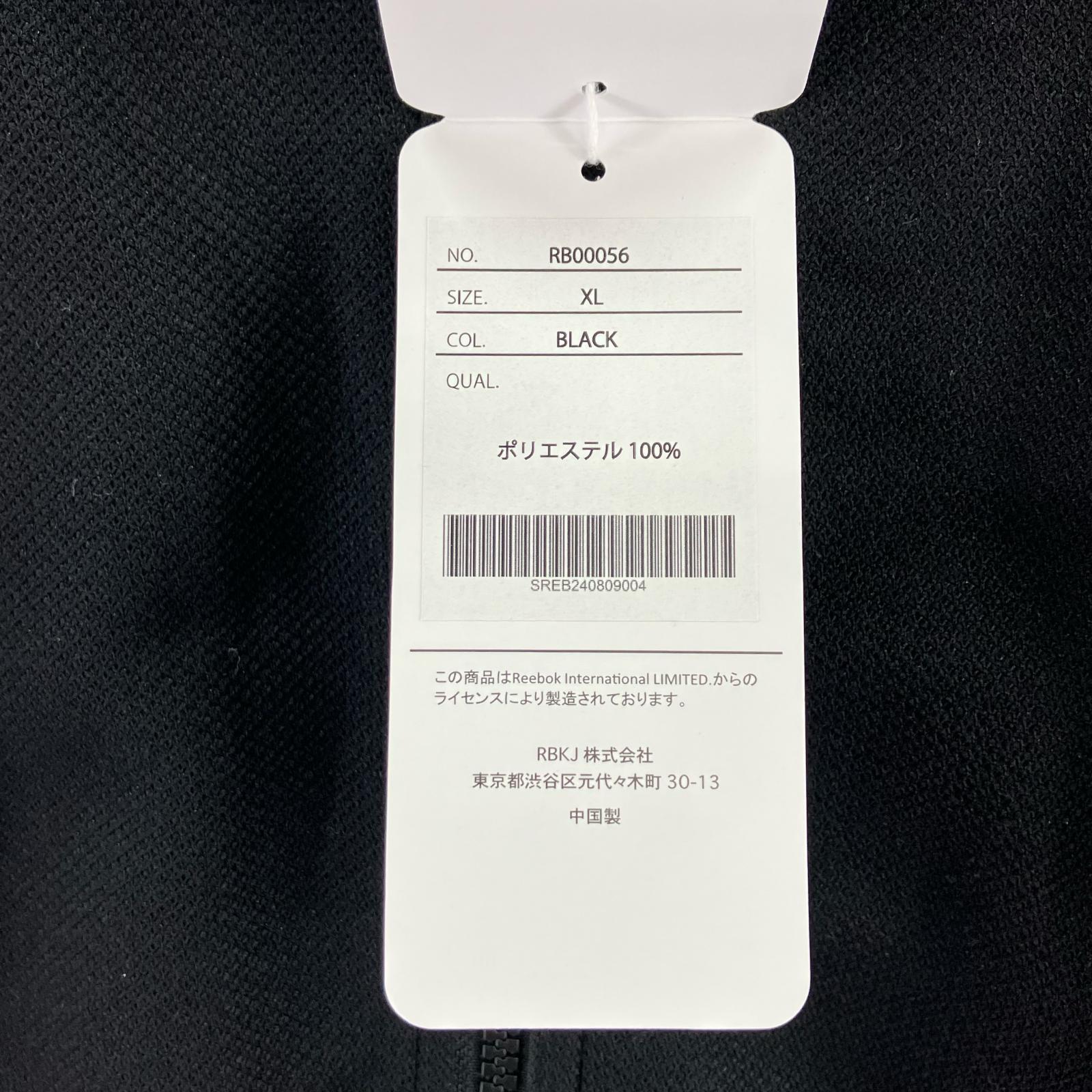 その他トップス REEBOK × everyone TRACK JACKET XL ブラック