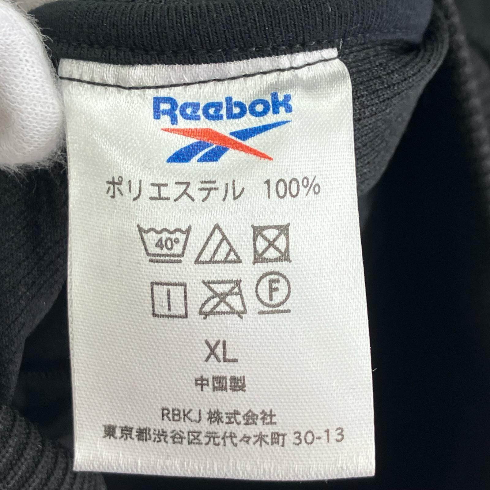 その他トップス REEBOK × everyone TRACK JACKET XL ブラック