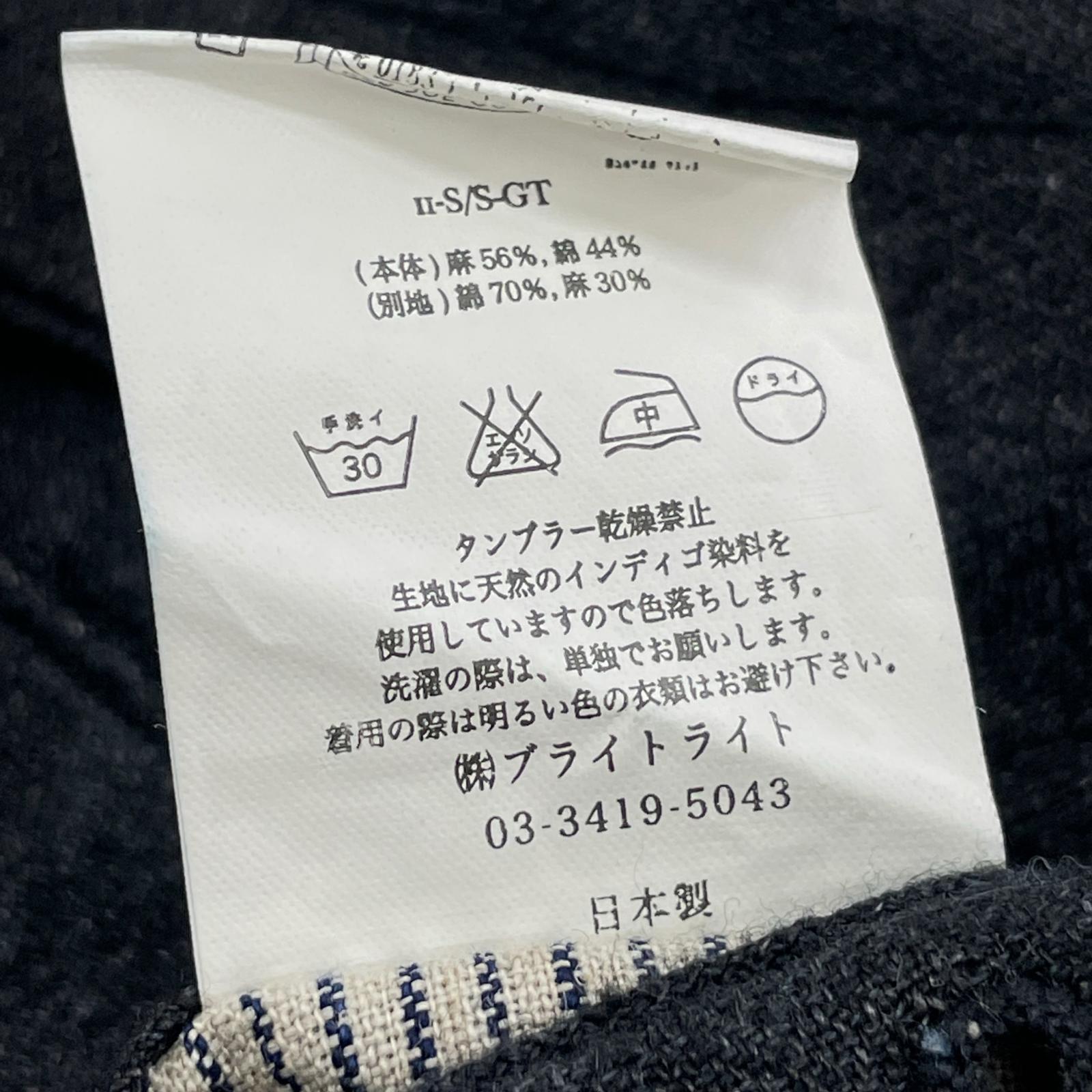 パンツ リネンスラックス シンチバック ブラック ブラック