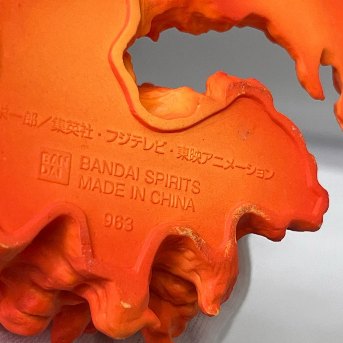 ワンピース 龍と袂を連ねし猛者達 A賞 キング ONE PIECE(ワンピース) BANDAI SPIRITS フィギュア/グッズ