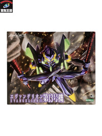 Graniph/BK/ライダーシャツ フィギュア/グッズ