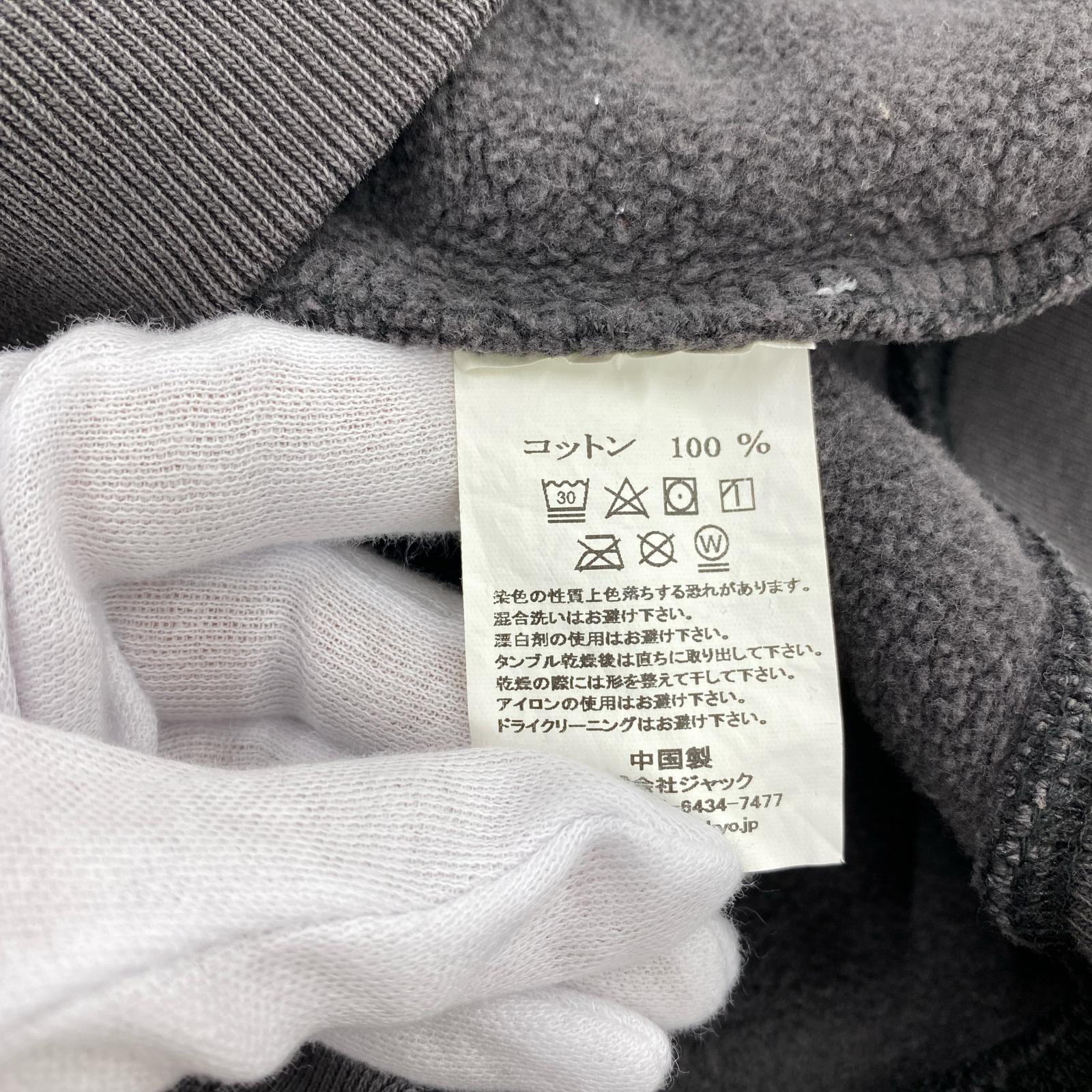パーカー UNION LOS ANGELES MOST HIGH HOOD XL