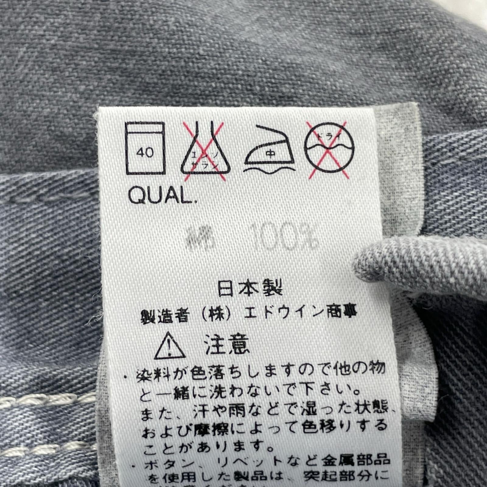 オーバーオール Carhartt オーバーオール W30 Lot0070 グレー グレー