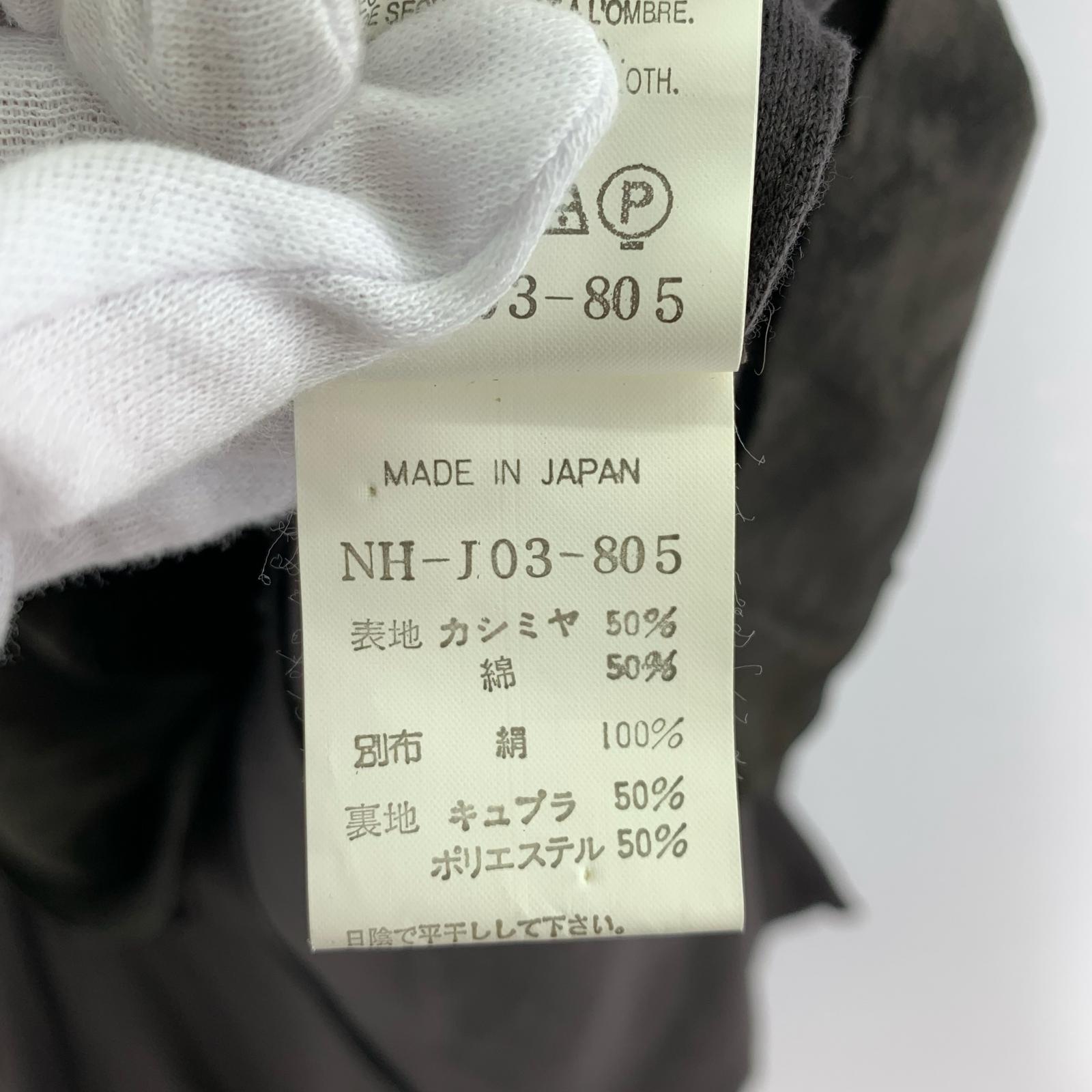 テーラードジャケット Yohji Yamamoto テーラードジャケット・ブレザー 3 ブラウン