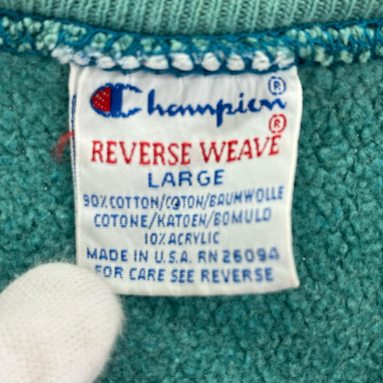 スウェット 90s REVERSE WEAVE スナップタイプ ターコイズ L