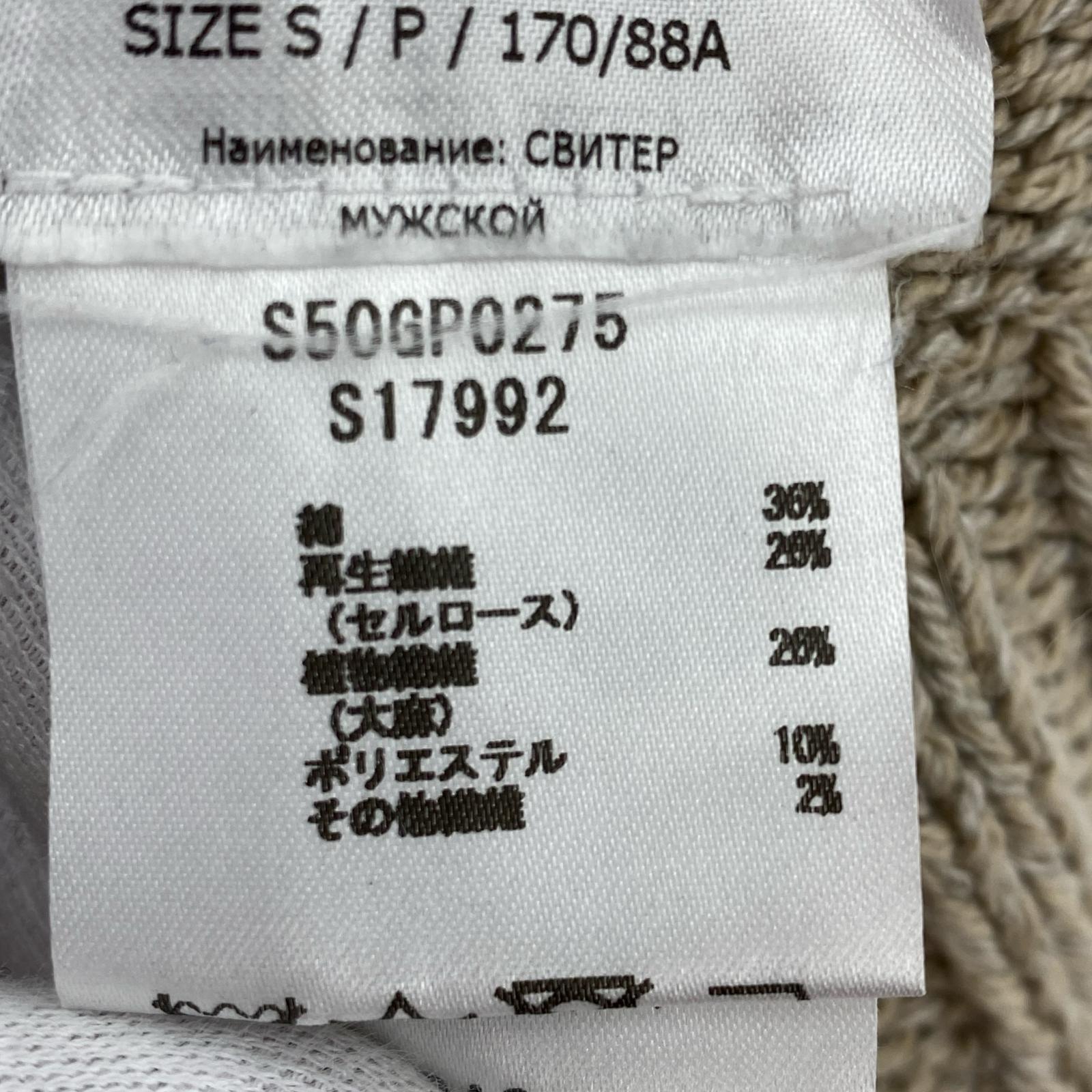 ニット S50GP0275 S17992 S