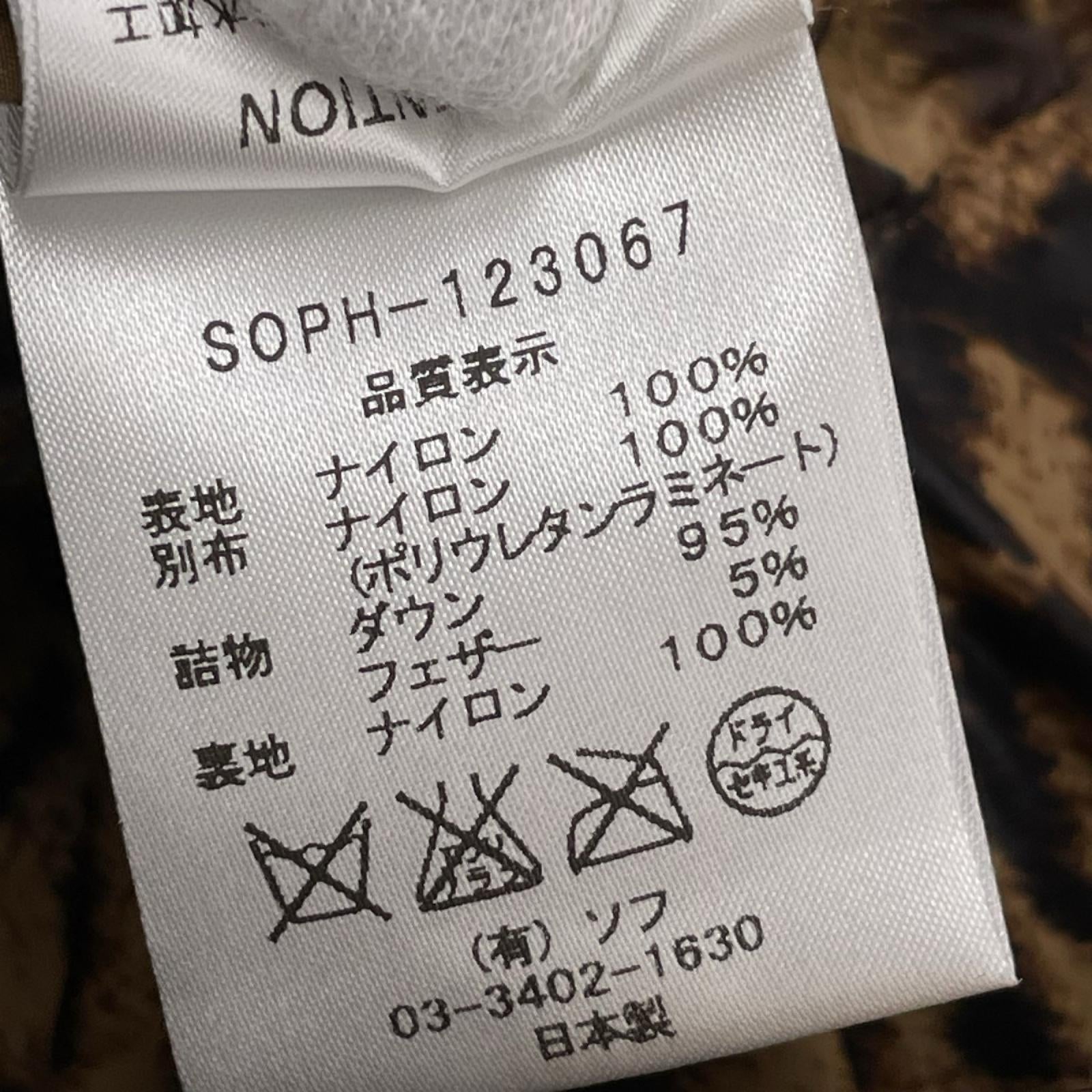 ダウンベスト FSF DOWN VEST レオパード黒(L)