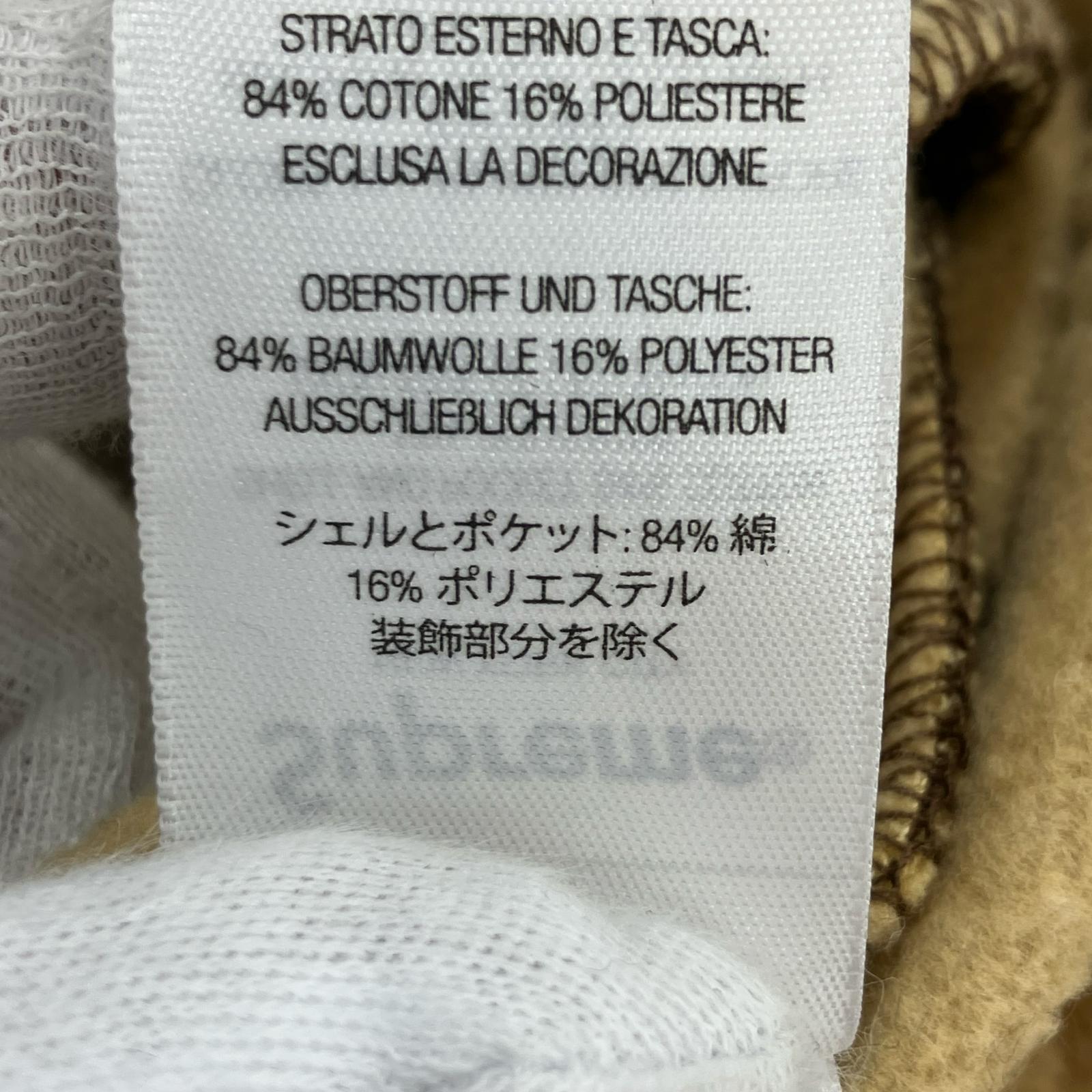 パンツ Supreme×Marithe Francois Girbaud 25SSShuttle Cargo Sweatpant S カモフラ S