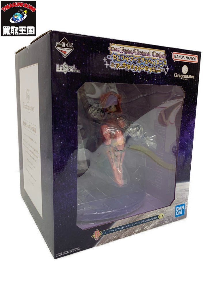 一番くじ Fate/Grand Order B賞 ムーンキャンサー 新品未開封 フィギュア/グッズ