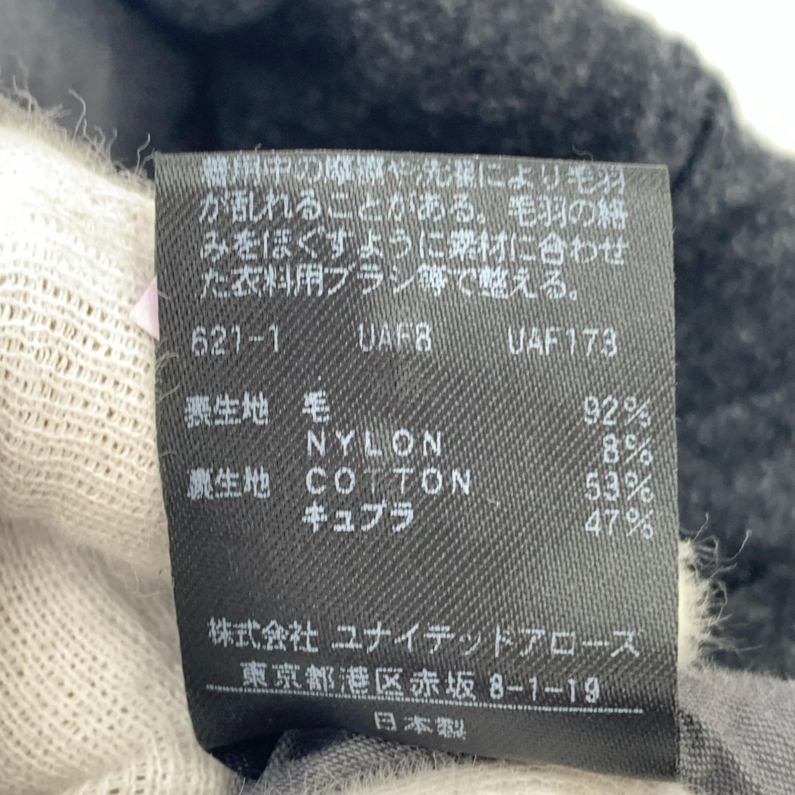 パンツ ウール カーゴパンツ チャコールグレー 36 36