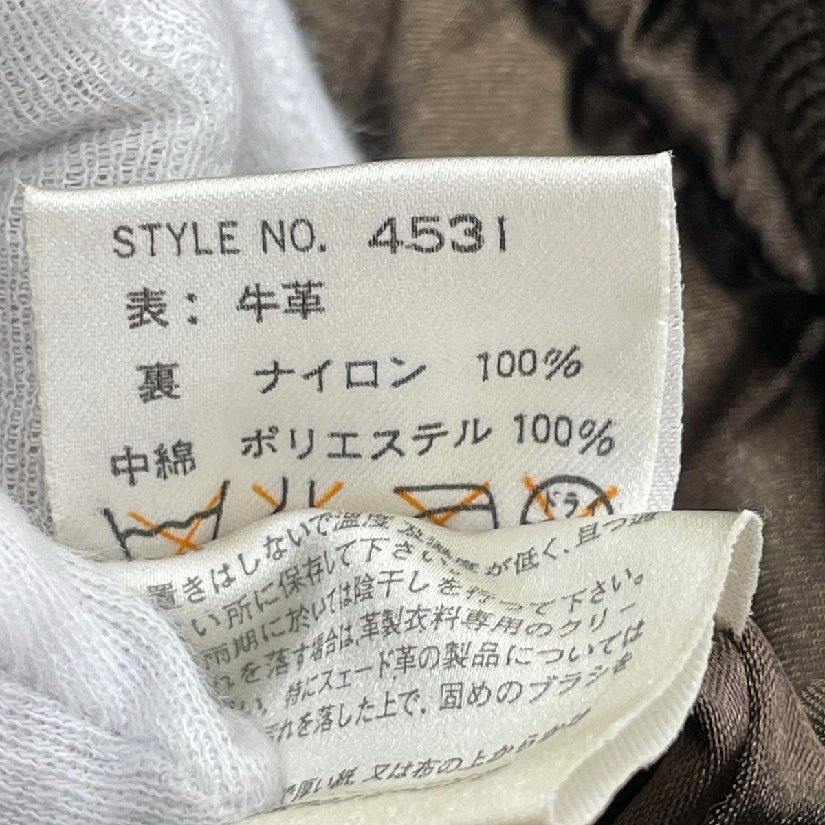 ジャケット dog fight TYPE D-992.3 38 38 ブラウン