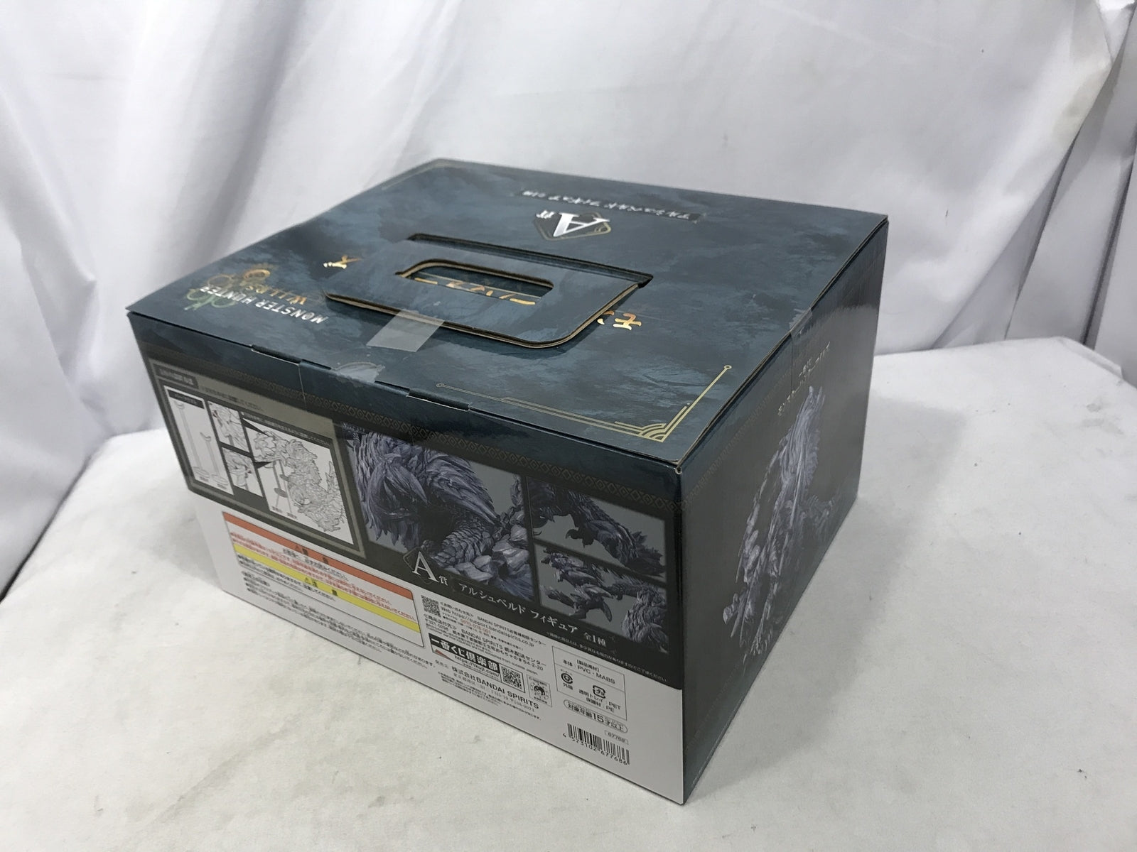 アタッシュケース カプセルコーポレーション フィギュア/グッズ