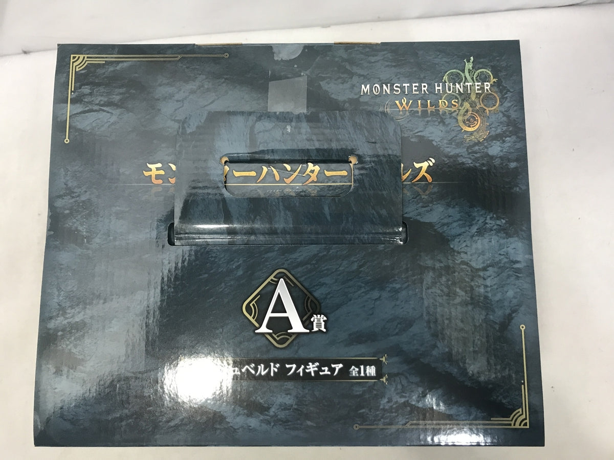 アタッシュケース カプセルコーポレーション フィギュア/グッズ