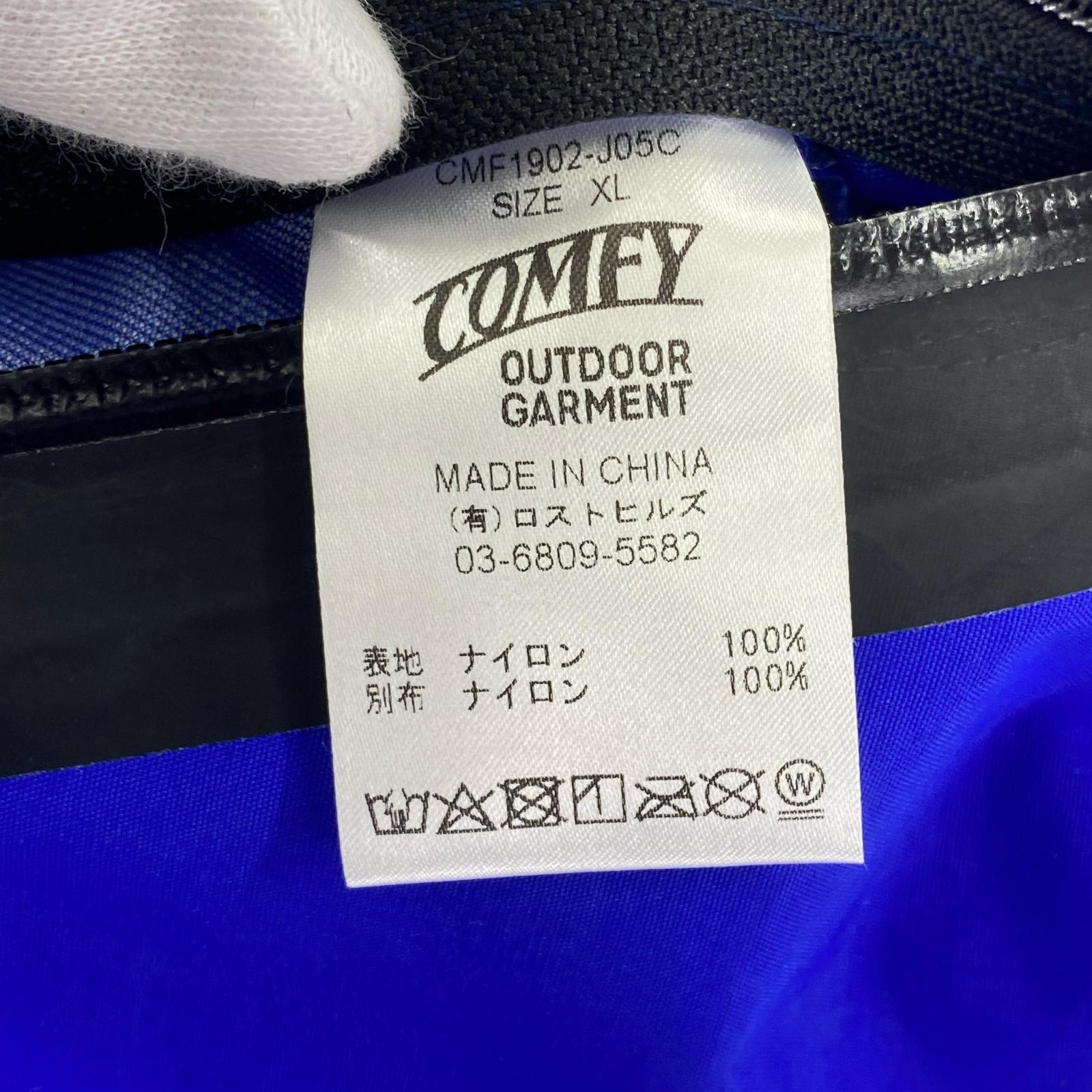ジャケット ミニマルマウンテンコート