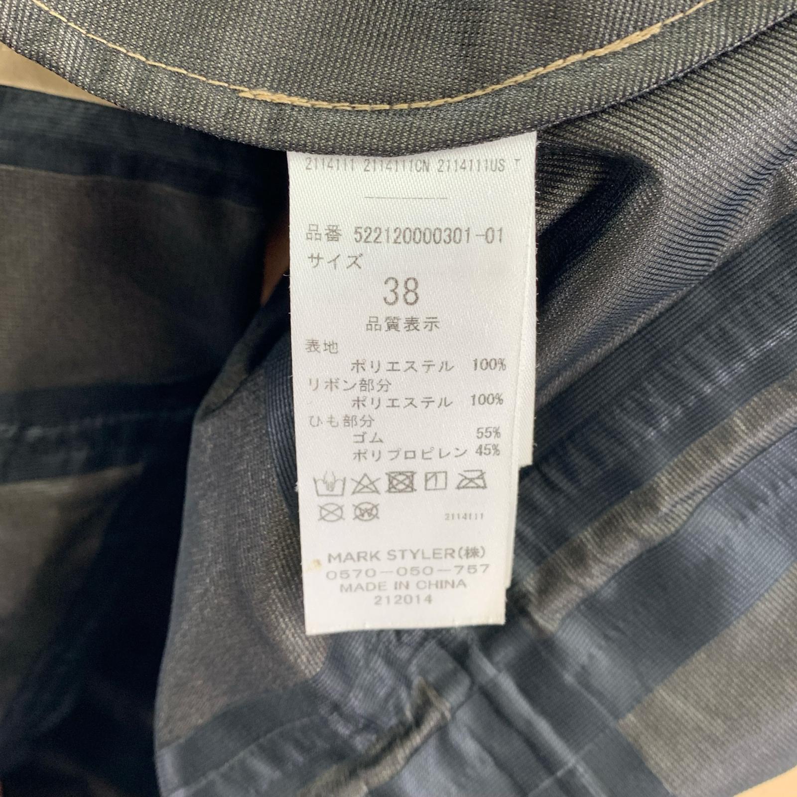 マウンテンパーカー COMFY OUTDOOR GARMENT 3LAY ALPINE JACKET 38 ベージュ