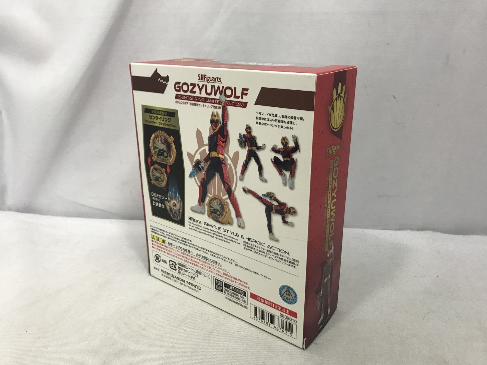 S.H.Figuarts ゴジュウウルフ(初回限定センタイリング付属版) フィギュア/グッズ