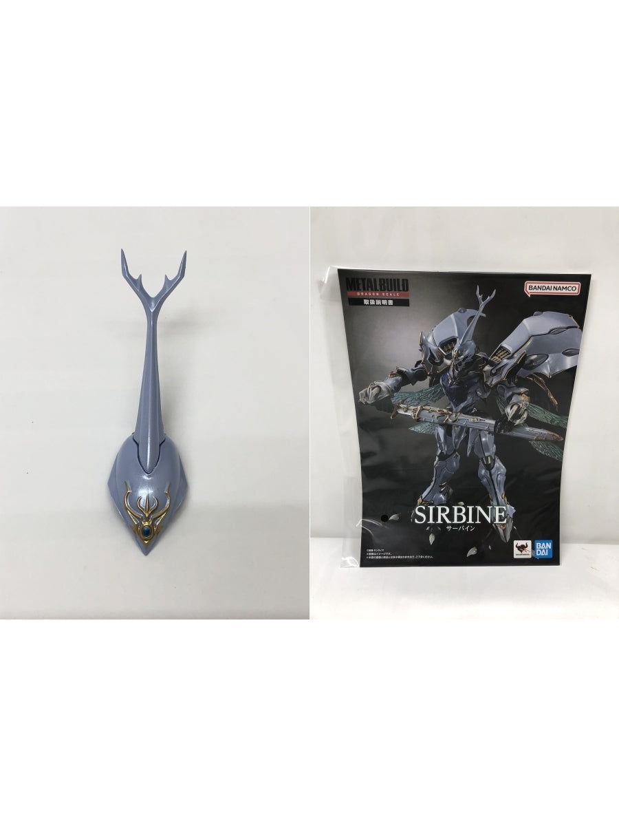 ショルダーバッグ BUILDING BLOCK ウッドボール レザーバッグ