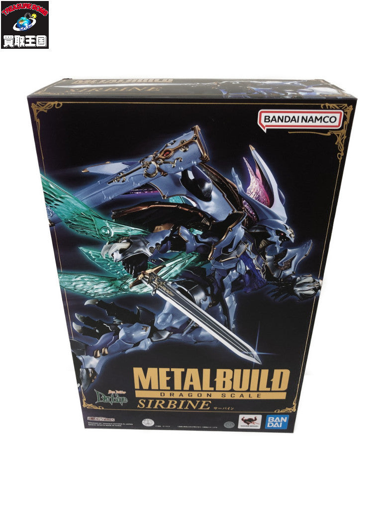 ショルダーバッグ BUILDING BLOCK ウッドボール レザーバッグ