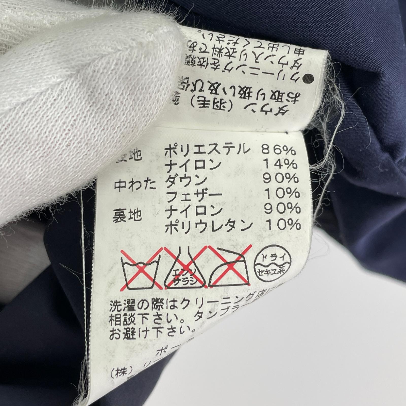 ダウンベスト MTA14A4253