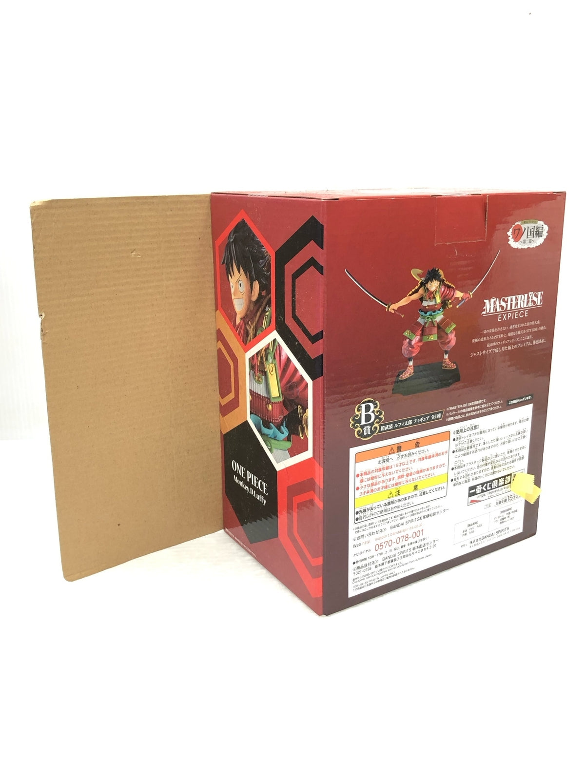 Figma 164 ヘンリエッタ フィギュア/グッズ