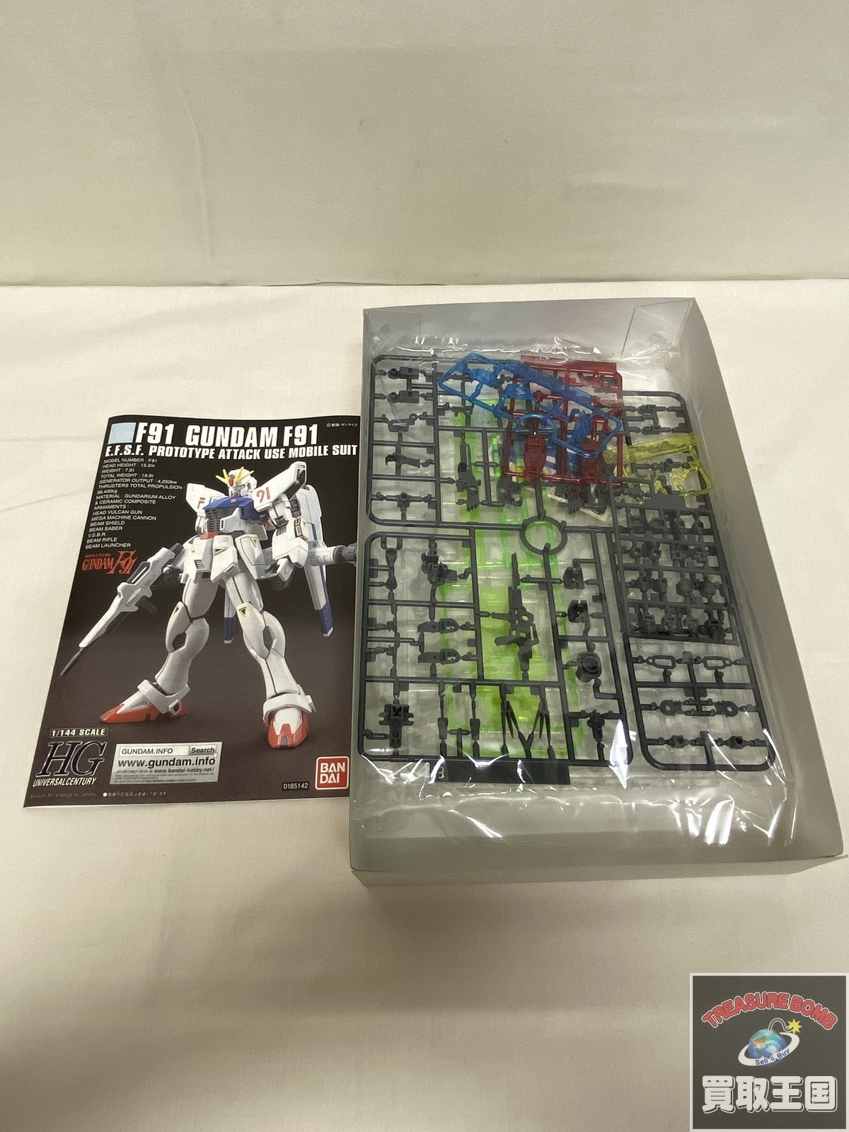 Figma 058 秋山澪 フィギュア/グッズ