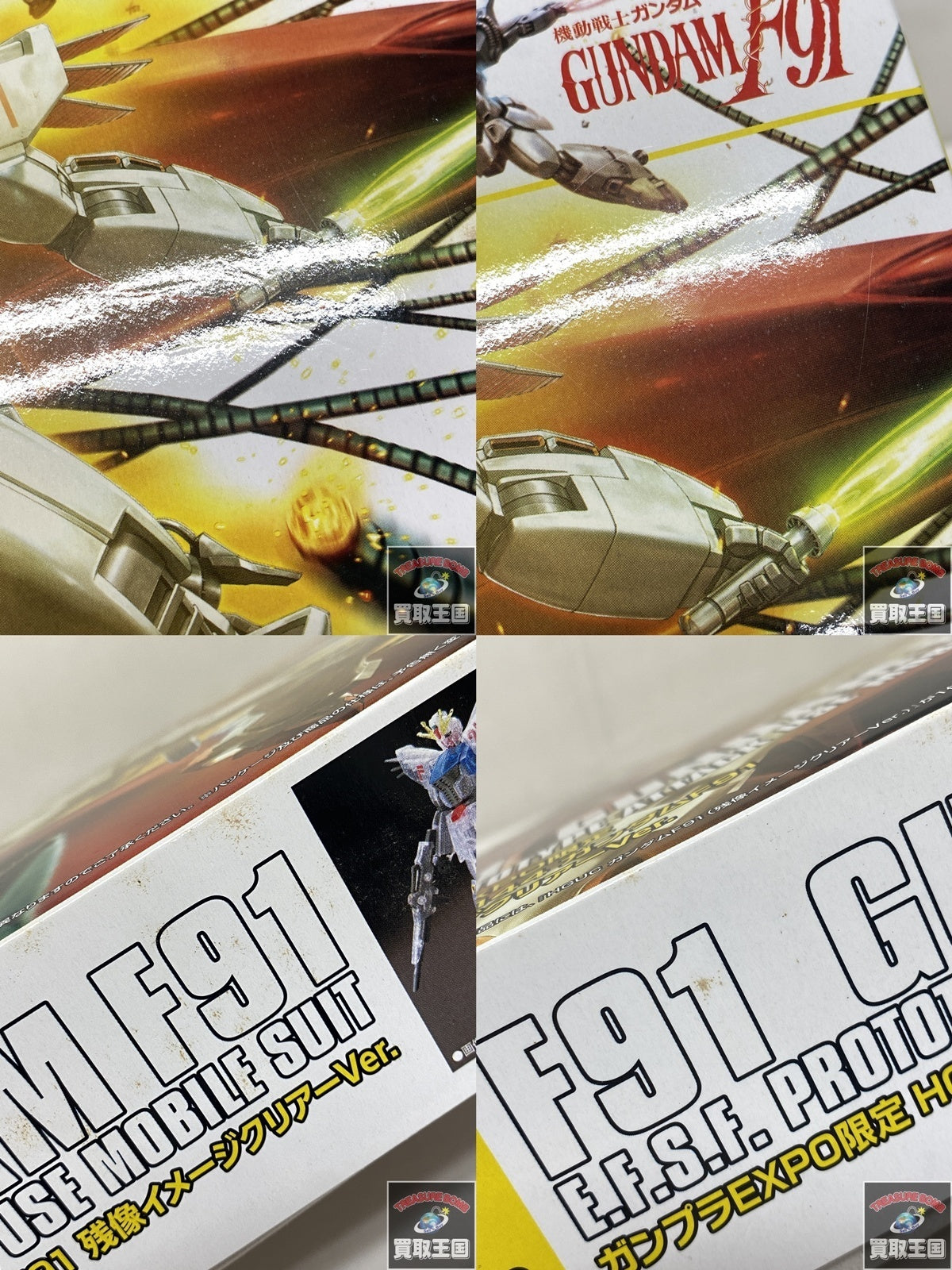 Figma 058 秋山澪 フィギュア/グッズ
