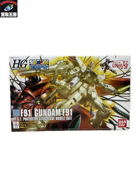 Figma 058 秋山澪 フィギュア/グッズ