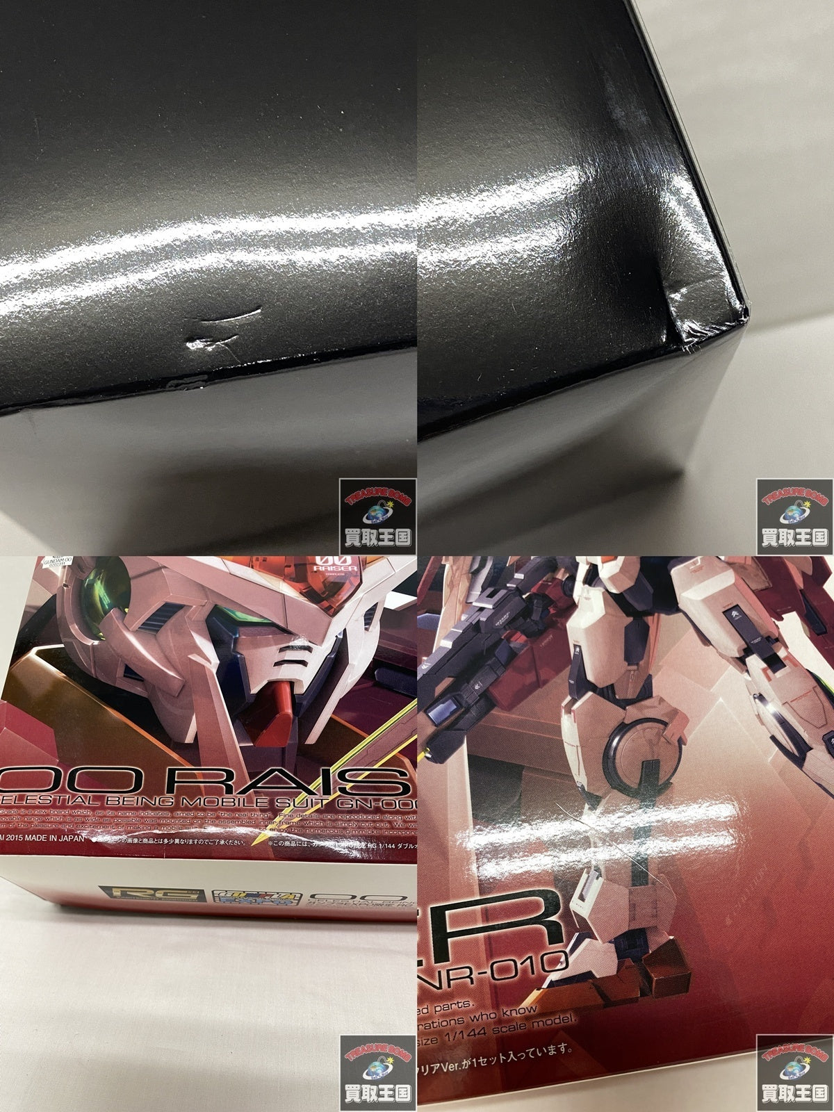 Figma 090 射命丸文 フィギュア/グッズ