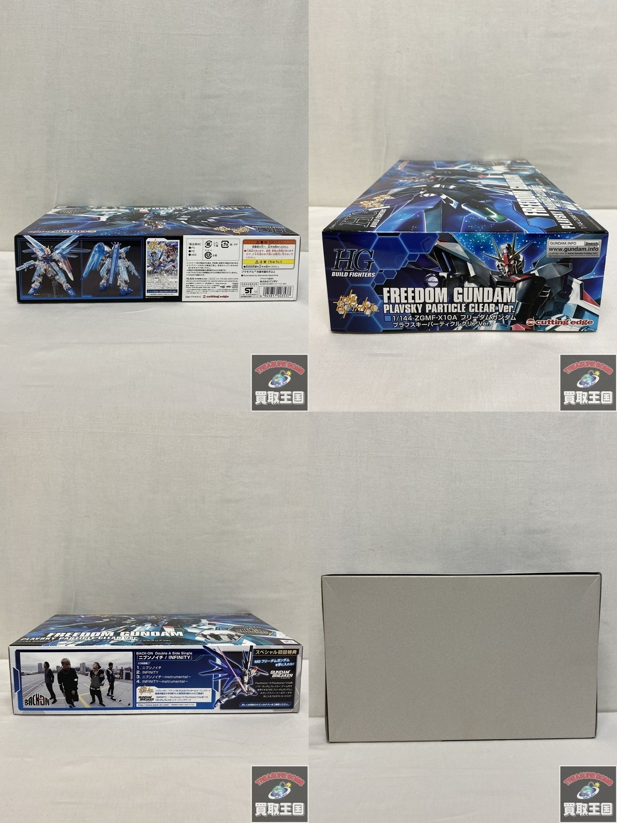 Figma 060 田井中律 フィギュア/グッズ
