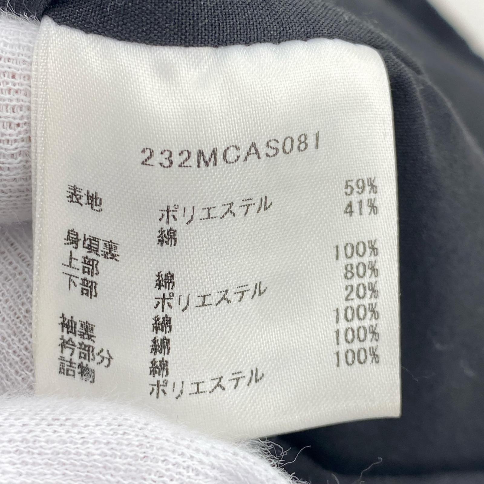 ジャケット ×FREAK'S STORE BEDALE INSULATION 黒 (38) 38 ブラック