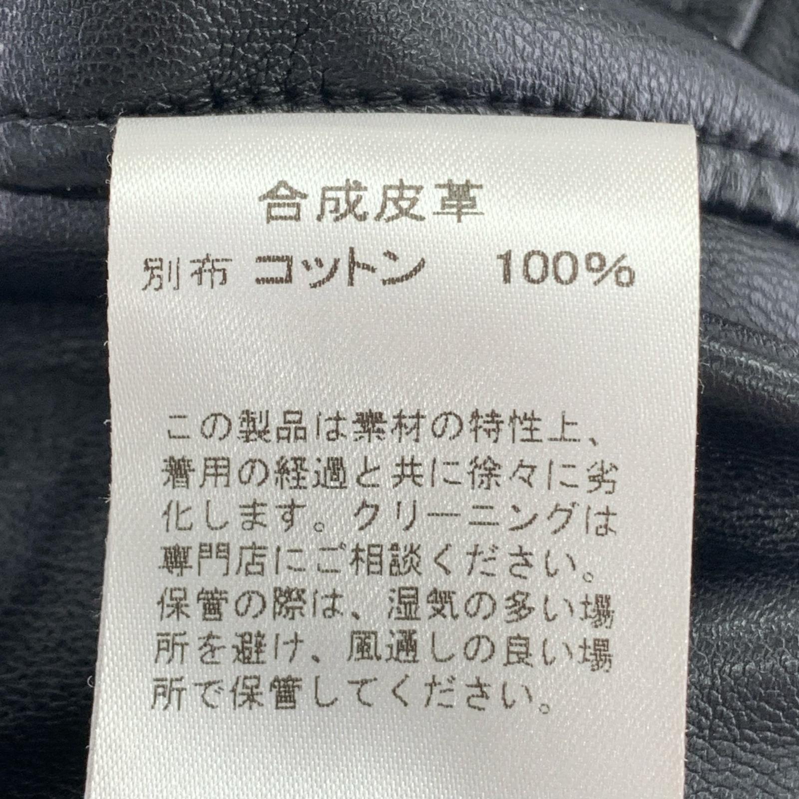 ブルゾン MONITALY フェイクレザーフーディジャケット 黒 M32821-3-SMU (M) M ブラック
