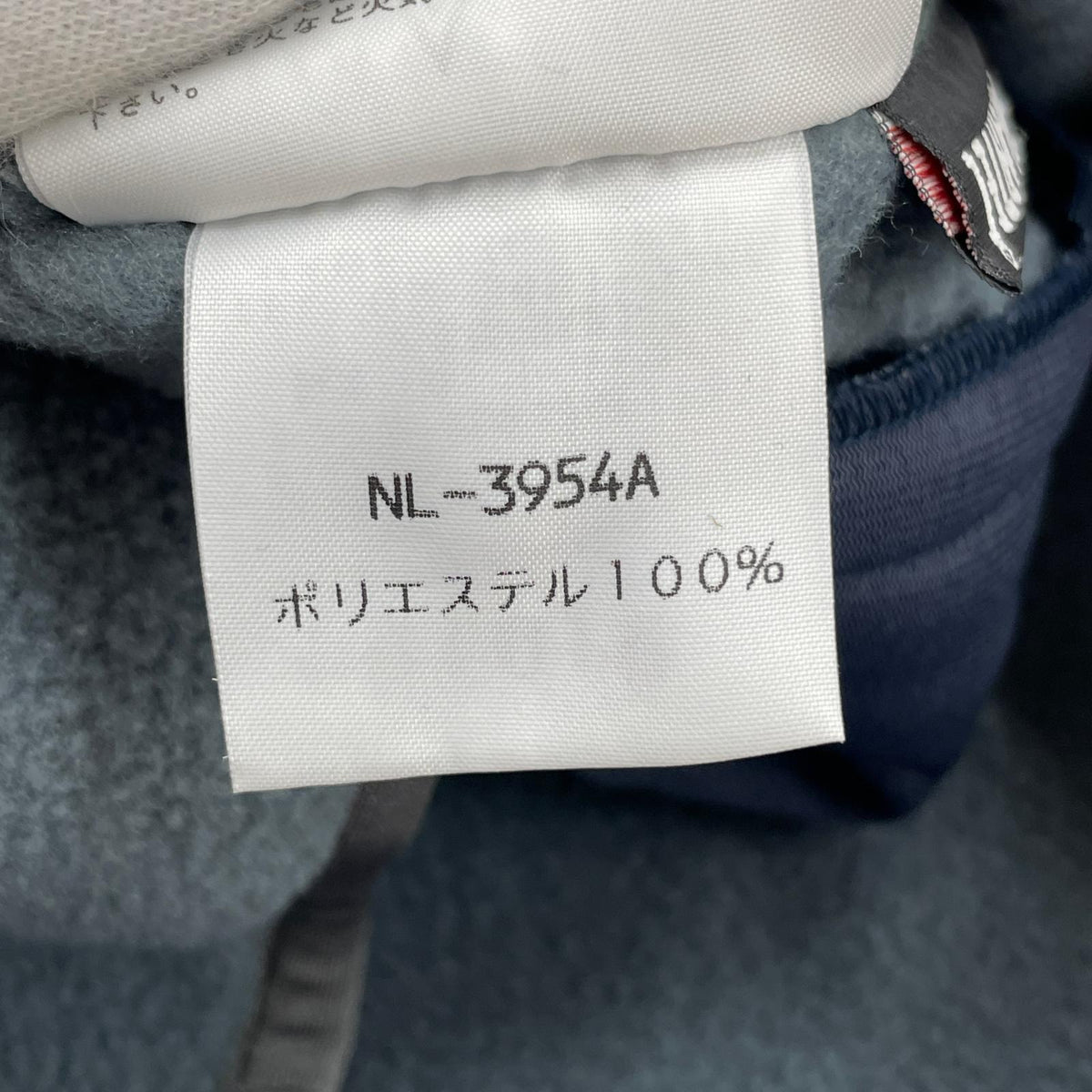ブルゾン フリース グレー (M) M