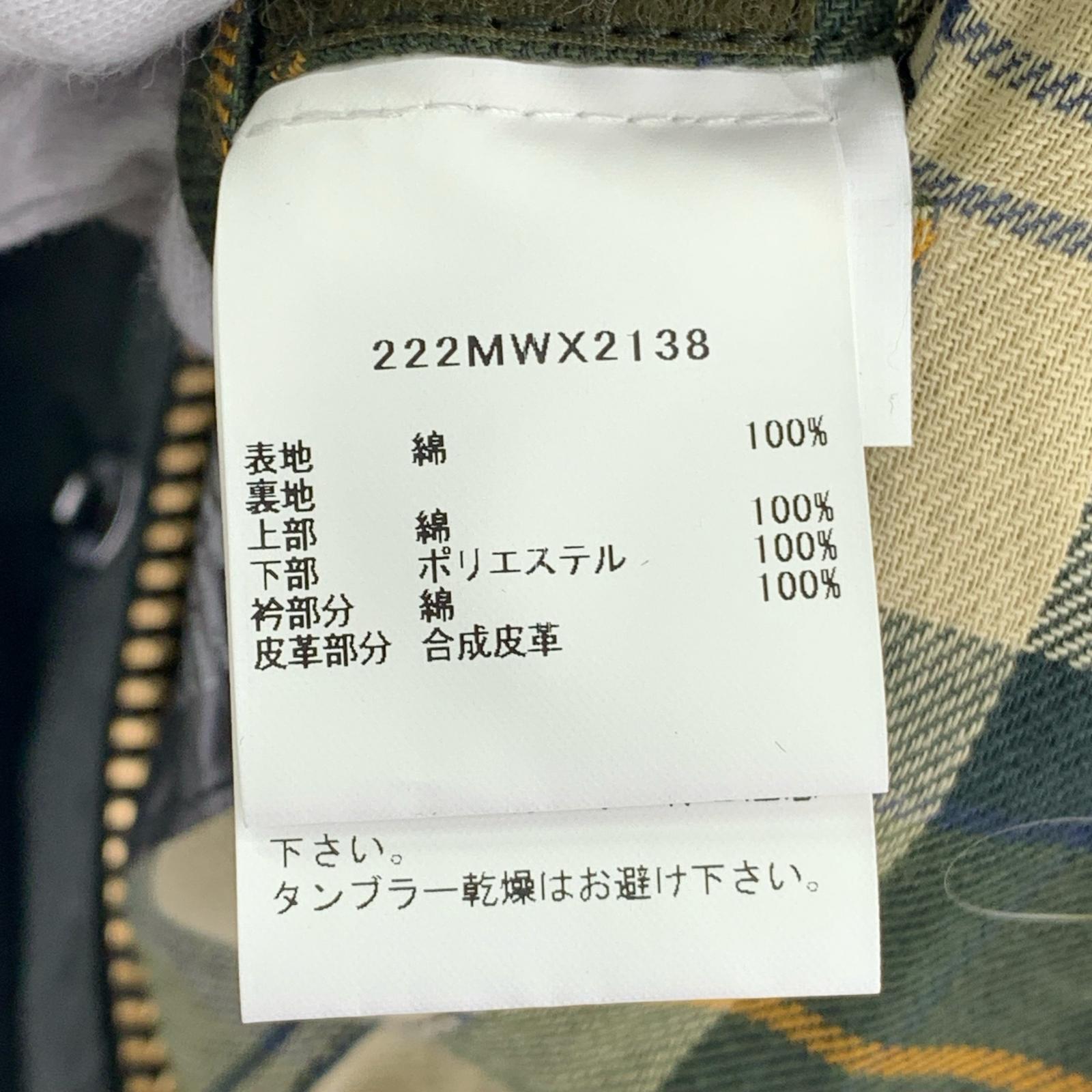 ジャケット オイルドジャケット 36 カーキ